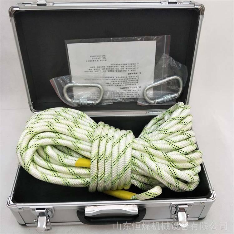 煤矿救援30米荧光绳具有吊运和牵引功能 矿用反光救生索