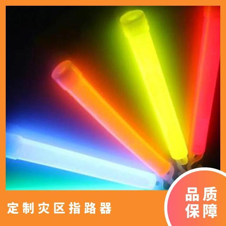 消防用挂钩式灾区荧光棒冷光型每盒25支可单独销售