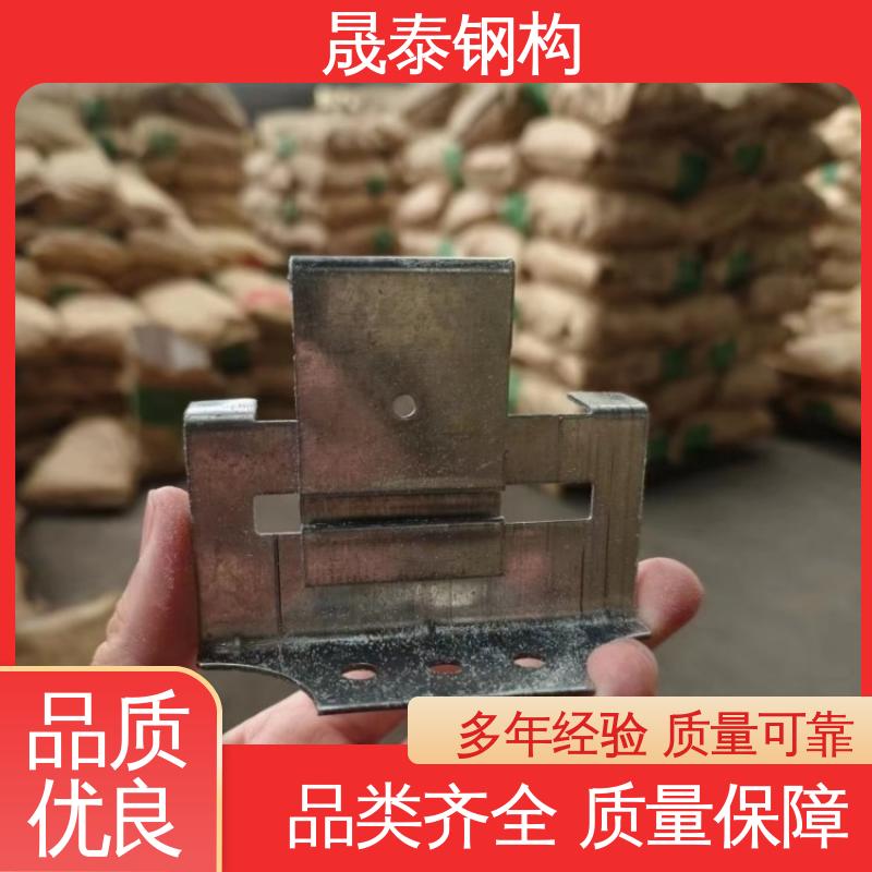 支座卡子 470型屋面板彩钢瓦支架 可定制 Z型Q235