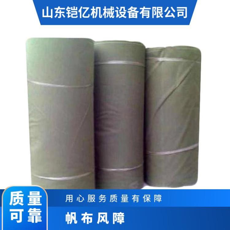 4*6PVC煤矿用风障 救护屏障 尺寸支持定做涂覆布材质阻燃