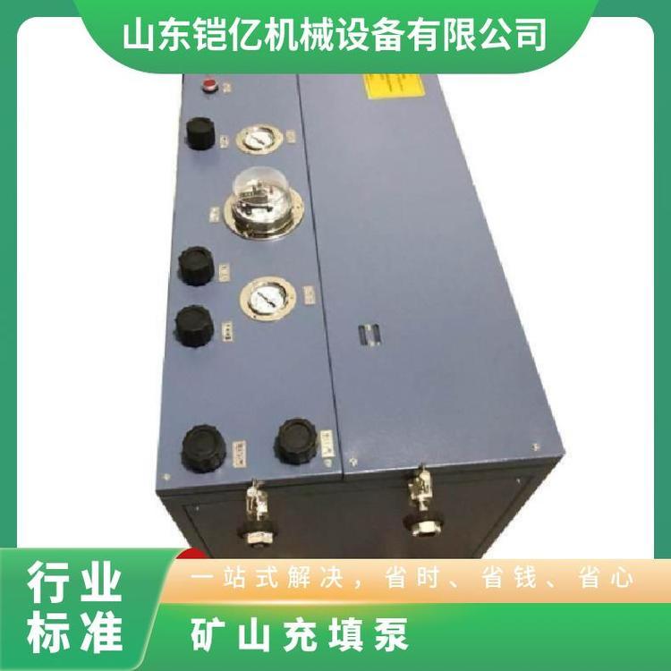 矿用氧气充填泵 多功能AE102A型移动式高压工业加氧泵