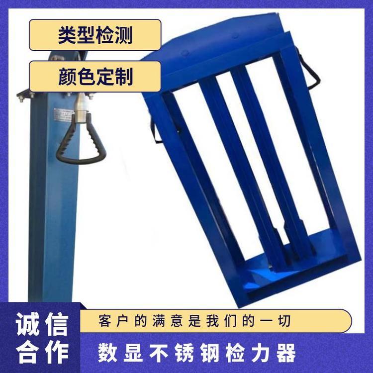 消防队员训练用单人不锈钢拉力器也叫做检力工具