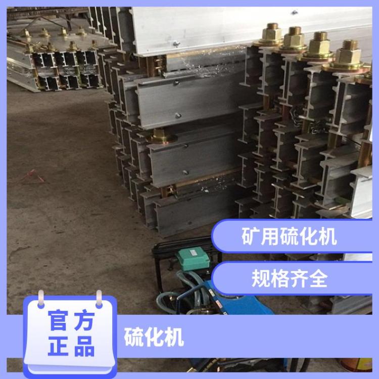 点式修补器显示加热板温度 用于刺穿破损的修补 随胶带厚度而定