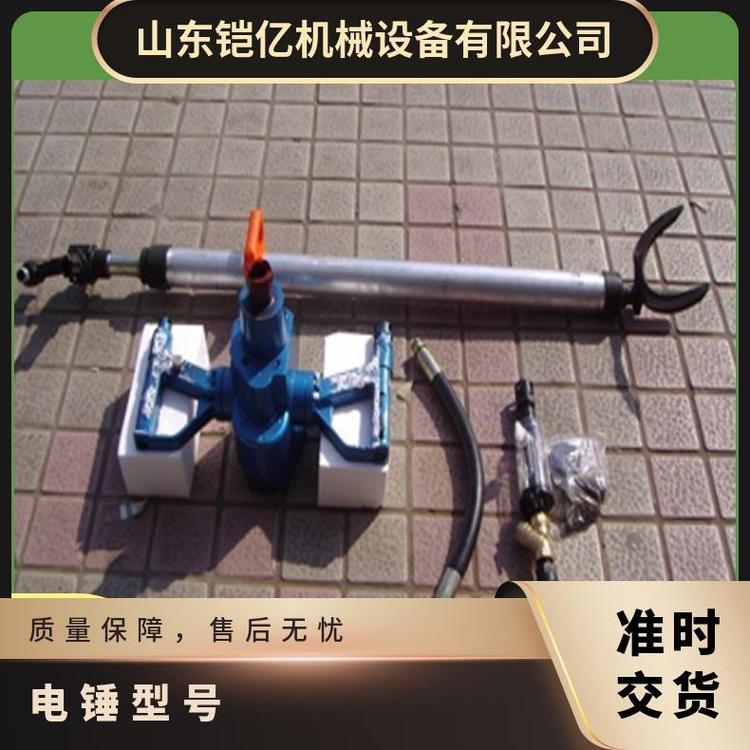 127V矿用电锤 混凝土石材钻孔用 手持式防爆多功能电钻