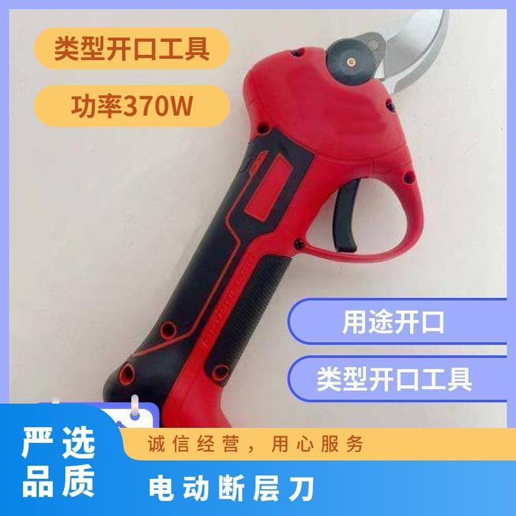 铠亿DKD-1电动开口刀 370W输送带断层器 皮带用