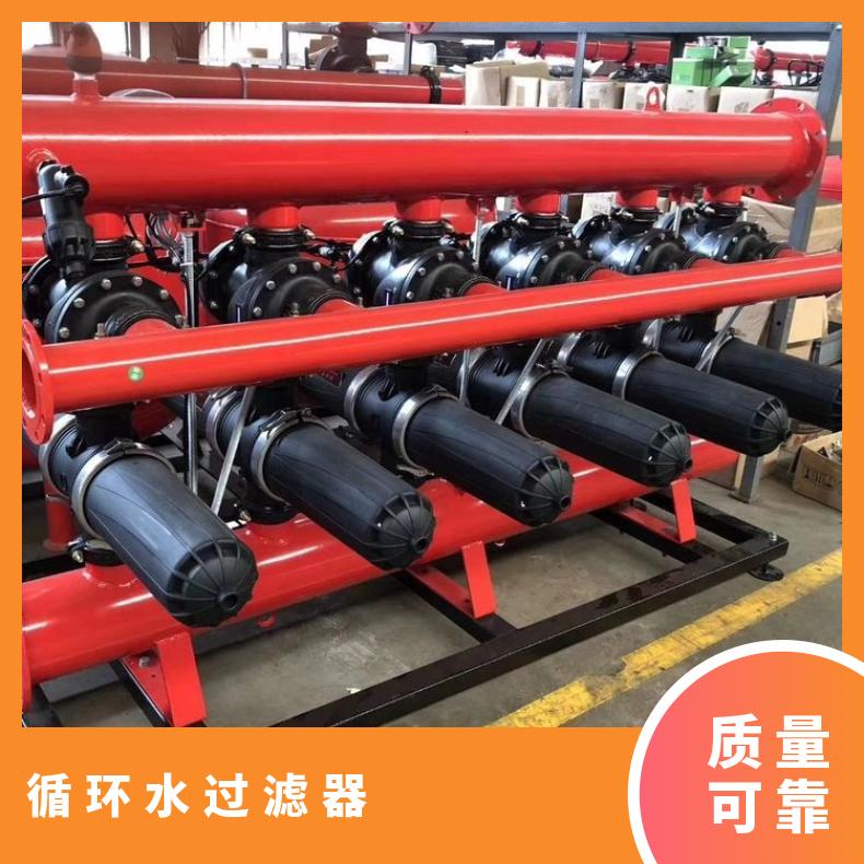 盘式 工业循环水盘式过滤精度 法兰连接 励进 精密过滤器