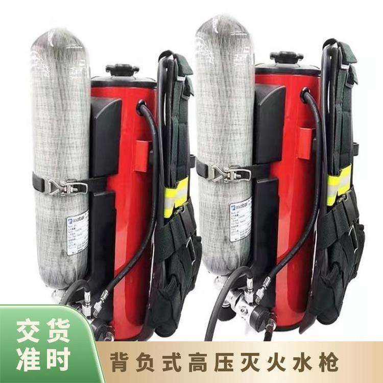 铠亿背负式高压脉冲灭火水枪 气体驱动便携式扑火炮