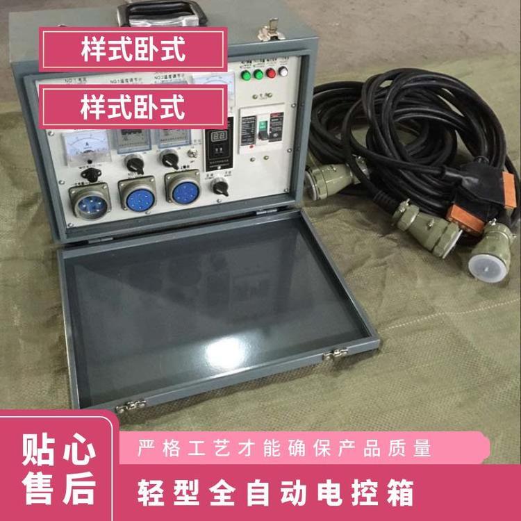 铠亿 DGLJL1200胶带硫化机 配轻型全自动电控箱