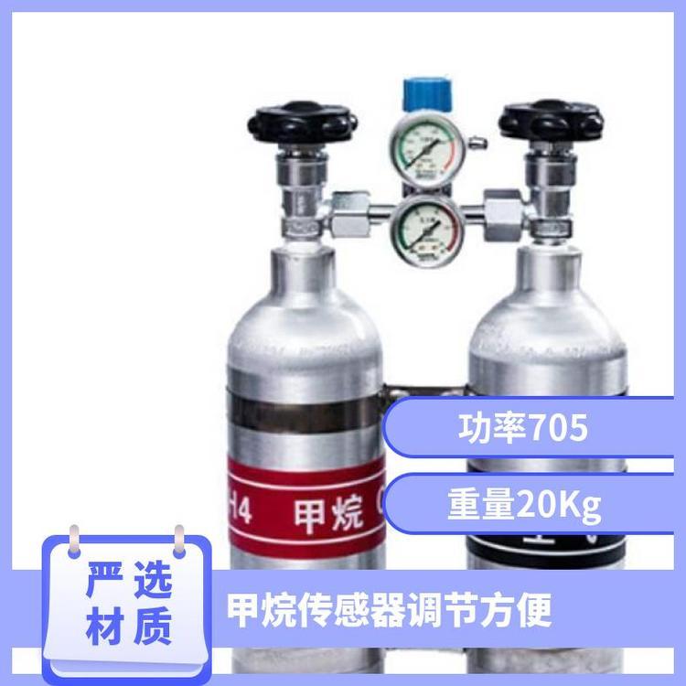 AP-5甲烷传感器标定器 携带式计量装置 流量调节方便