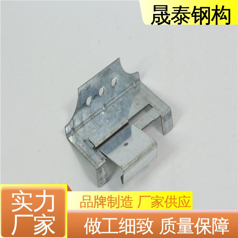 钢结构730板型扣件 478金属屋面滑动支架 隐藏式 船型 晟泰