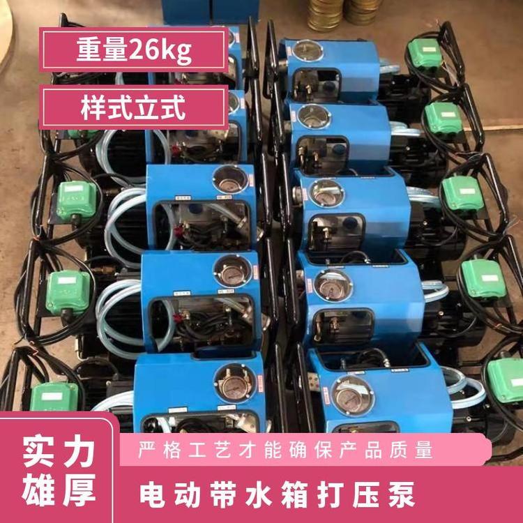 LB-7X10电动带水箱打压泵是硫化机三缸柱塞式出厂已调设在3MPa