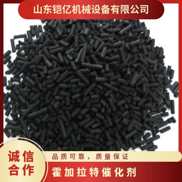 铠亿 霍加拉特催化剂 矿用避难硐室袋装 有氧化作用
