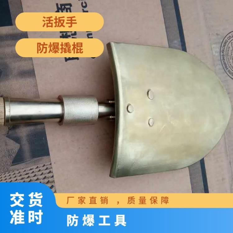 铠亿防爆工具铜锤钎矿工斧两用锹支持定做 产品特性多