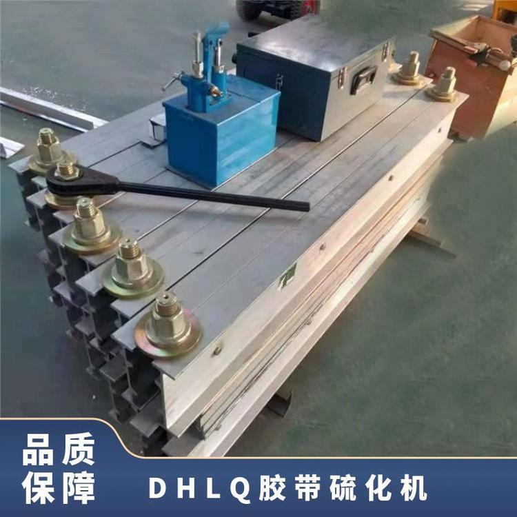 DHLQ胶带硫化机在使用过程中一定要注意温度影响