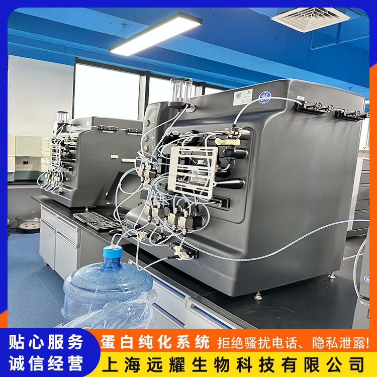 GE AKTA pilot二手蛋白纯化仪 运行稳定 界面直观 耐腐蚀 抗氧化