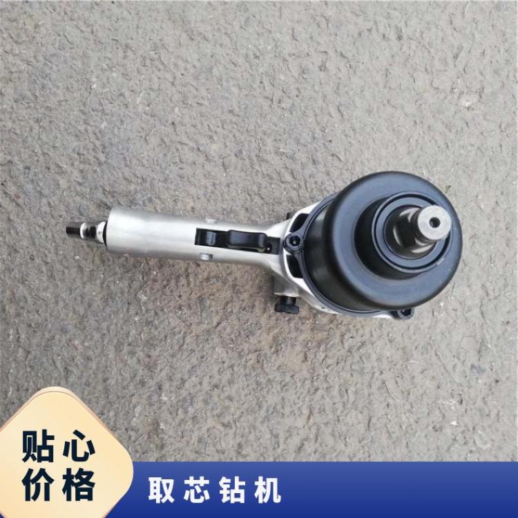 铠亿FQZ气动取芯钻机 电动混凝土取样机 汽油钻孔取芯机