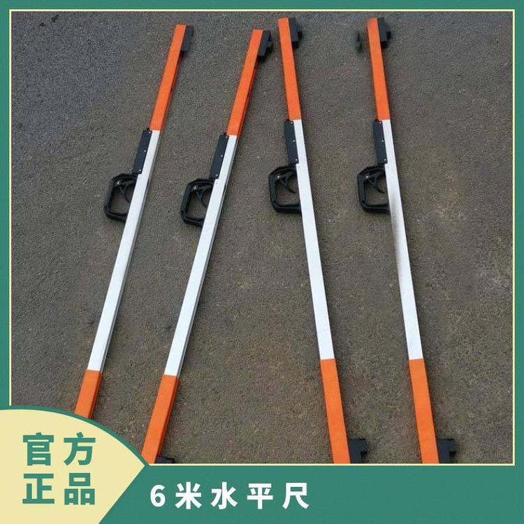 建筑加长水平尺可展式结构合拢长1米展开长2米存放方便
