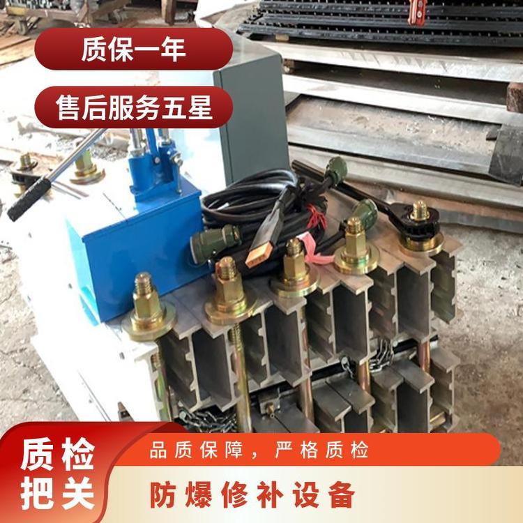 平行四边形皮带硫化机 电热式防爆型设备 修补