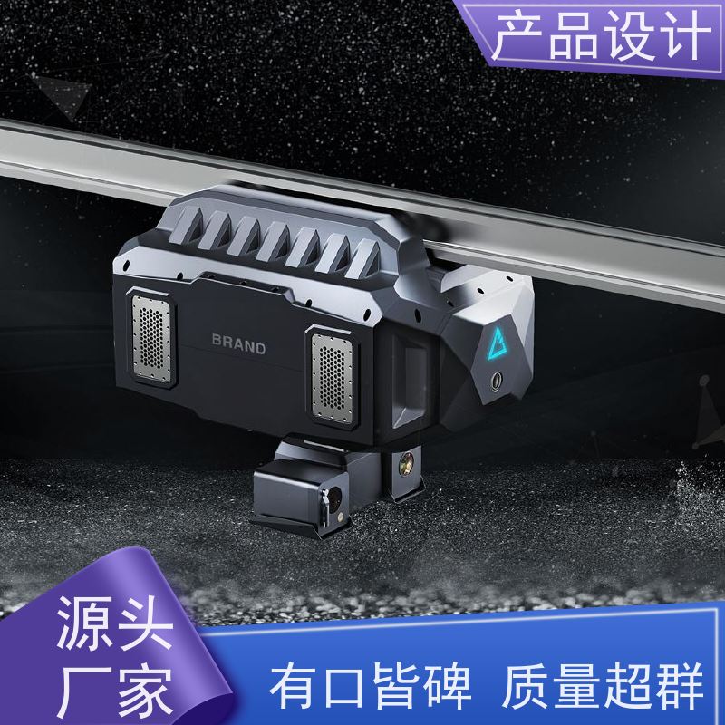 怡觉 高效性 产品设计 可其他系统或部件进行兼容 适用于工业智造