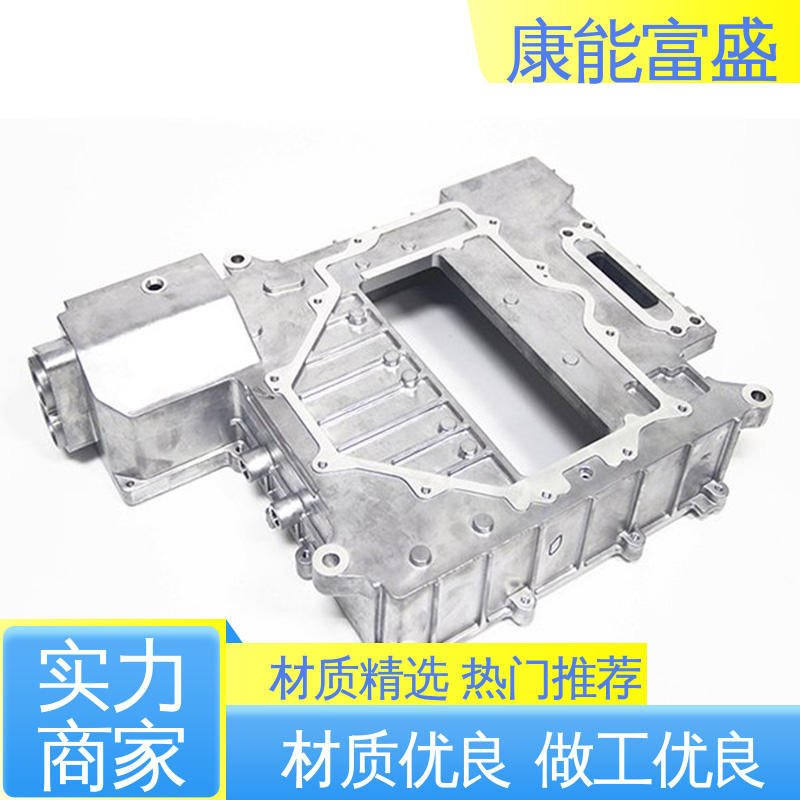  来图可定做各种角度 金属非标加工 压铸铝合金 深圳