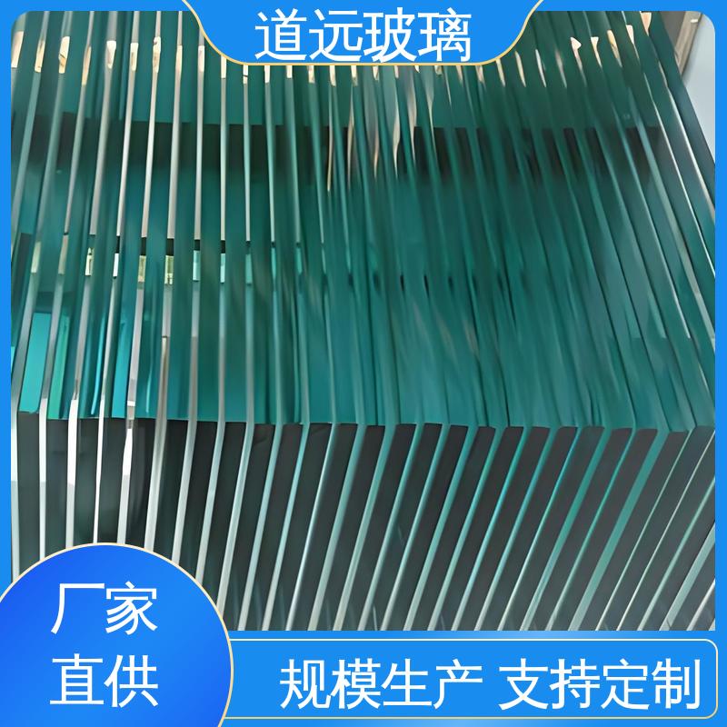 水波浪S弯 现代轻奢风 超白玻璃隔断 隔音隔热防滑 道远