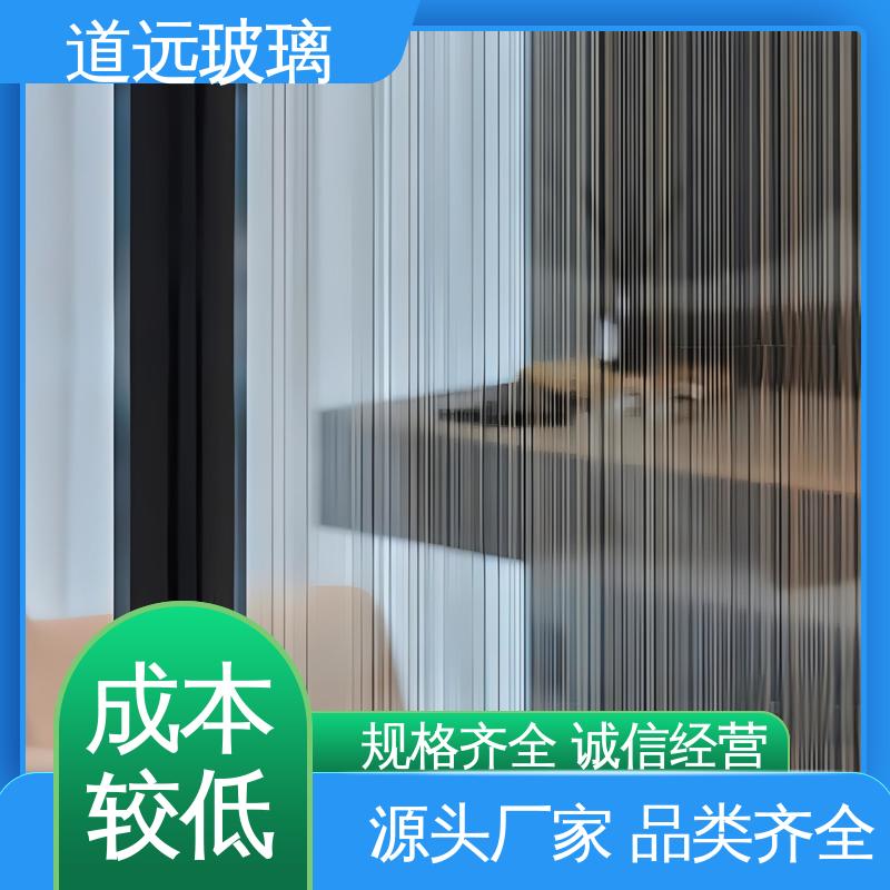 道远 艺术夹丝玻璃 中式山水 现代简约风 安全性能高