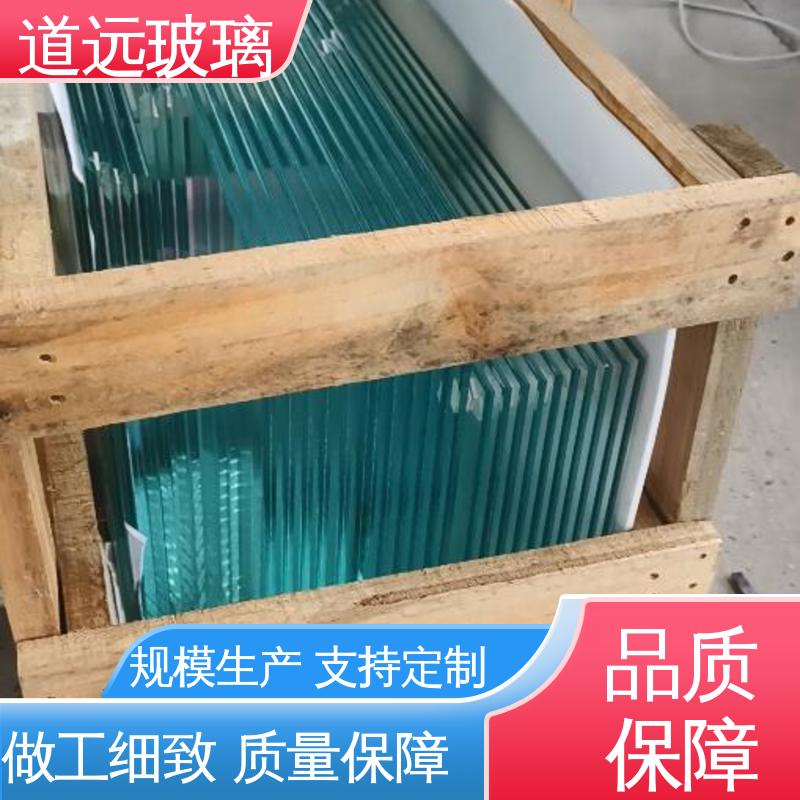 道远 现代简约风 高强度抗冲击 旋转楼梯 金晶超白玻璃