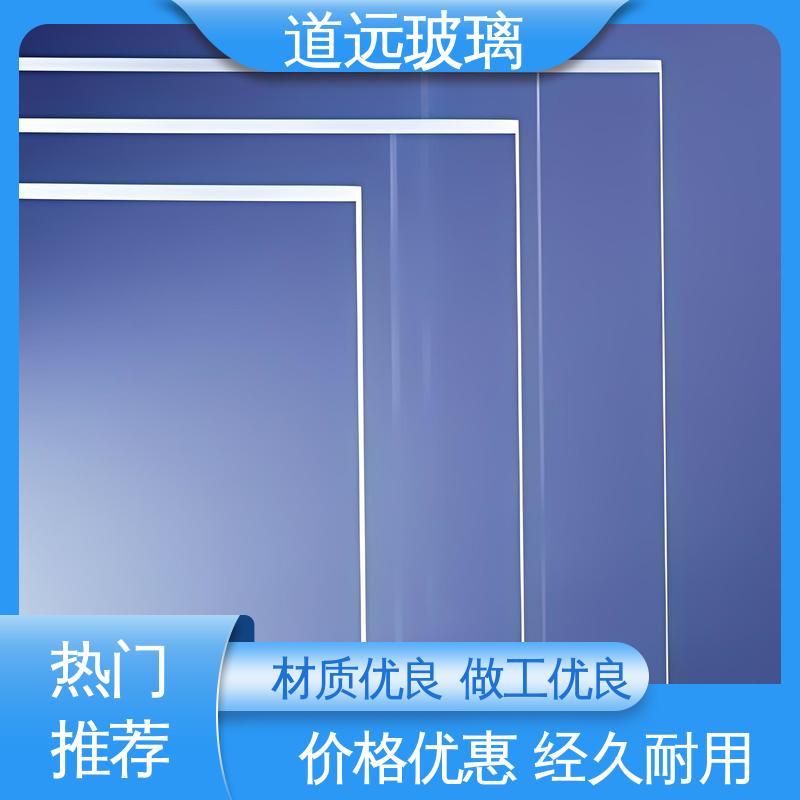 道远 淋浴房异形 超白玻璃隔断 现代轻奢风 坚固耐用防爆防砸