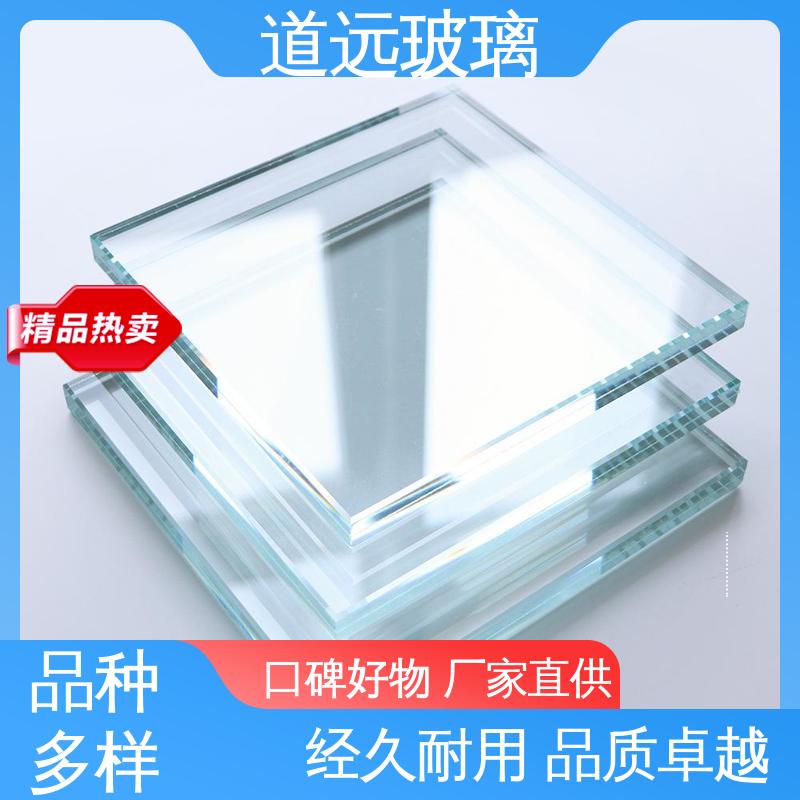 道远 隔音隔热防滑 可按需定制 异形茶几 超白玻璃隔断