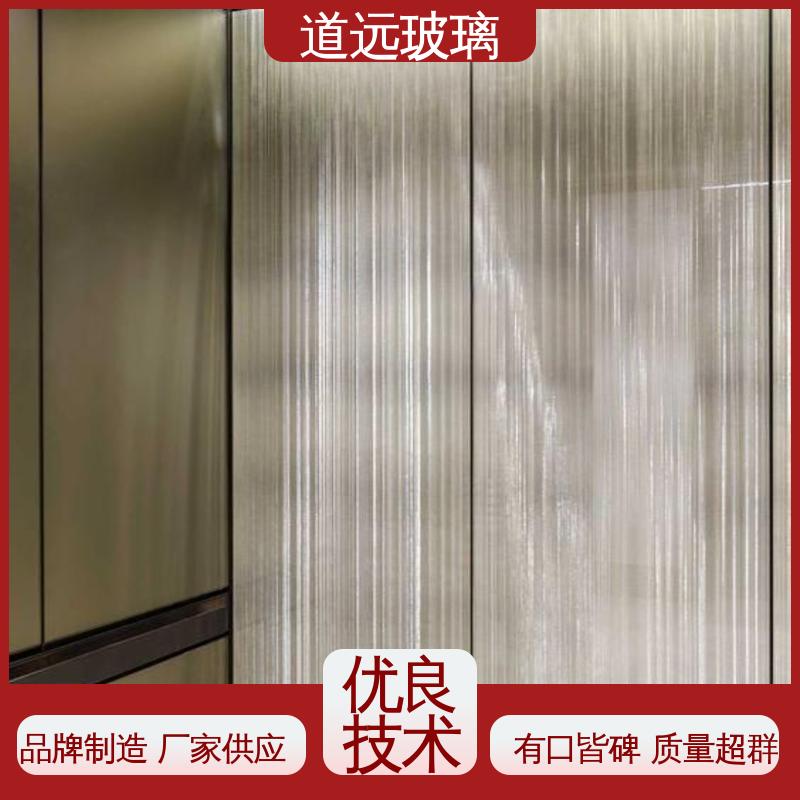 道远 现代轻奢风 酒店商超 装饰夹丝玻璃 坚固耐用防爆防砸