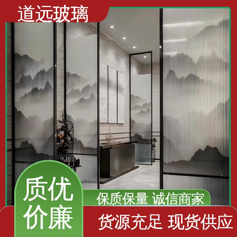 夹绢玻璃 透光不透形 中式山水 可支持定制 道远