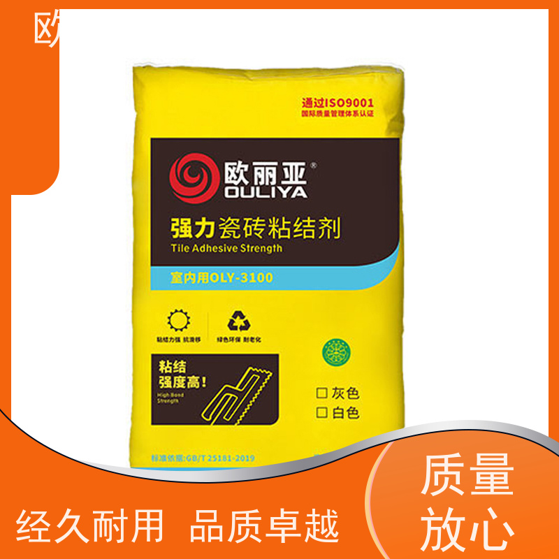 欧丽亚 室内瓷砖粘结剂 柔韧性陶瓷薄板 人造石专用瓷砖胶 环保胶粘剂