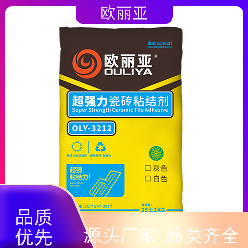 欧丽亚 强力瓷砖粘结剂 双组份砖石专用防水背胶 无机水磨石材瓷砖胶