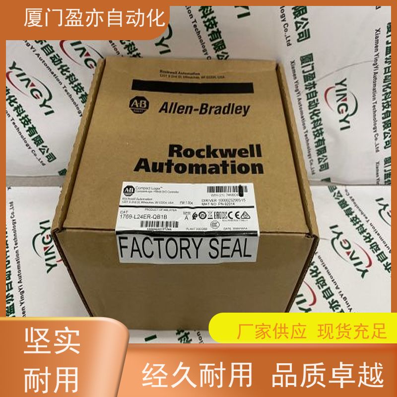 伺服电机 广泛用于发电厂 直接国外进口 售后无忧 IC695PSD040