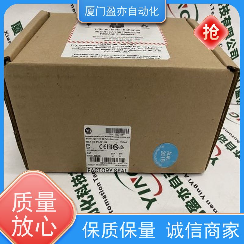 通讯模块 欧美进口品牌 广泛用于市政工程 质保时间长 IC695PNS001
