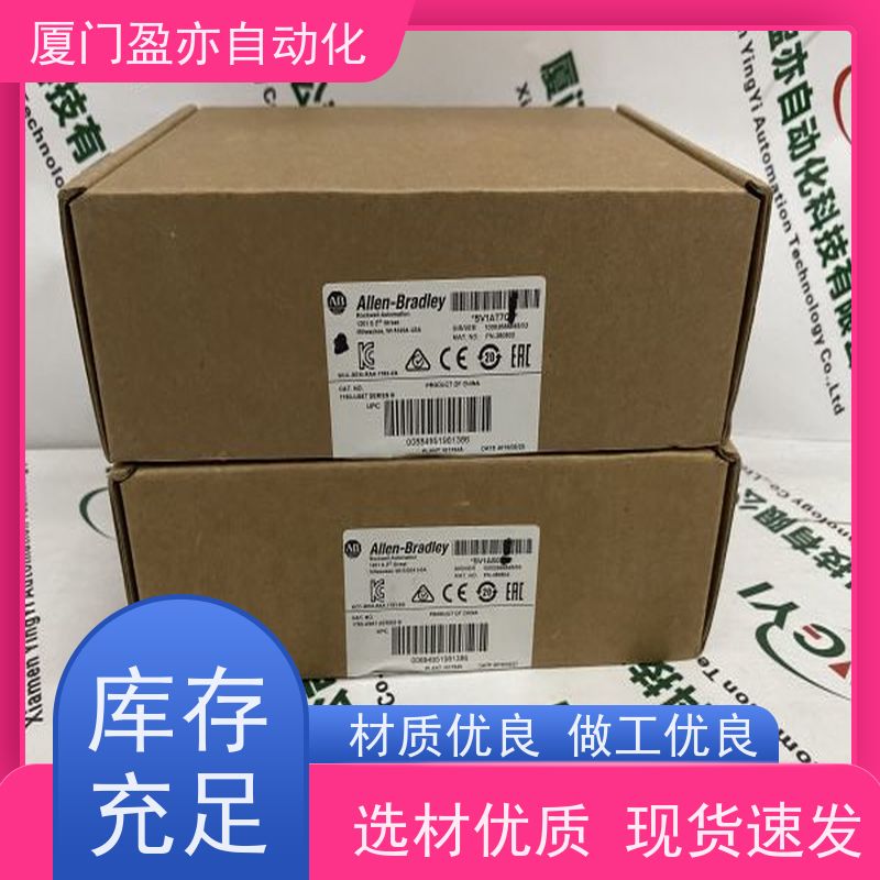 接触器 IC695CRH011 质保时间长 广泛用于钢厂 直接国外进口