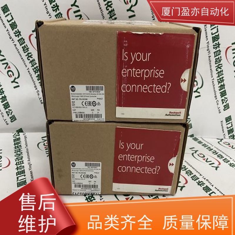 变频器 做自动化十多年 原厂原装 IC695ALG600 诚信经营