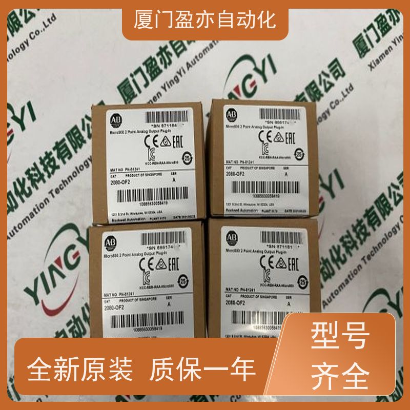 伺服电机 大型进口系统备件 做自动化十多年 库存充足 IC695PMM335