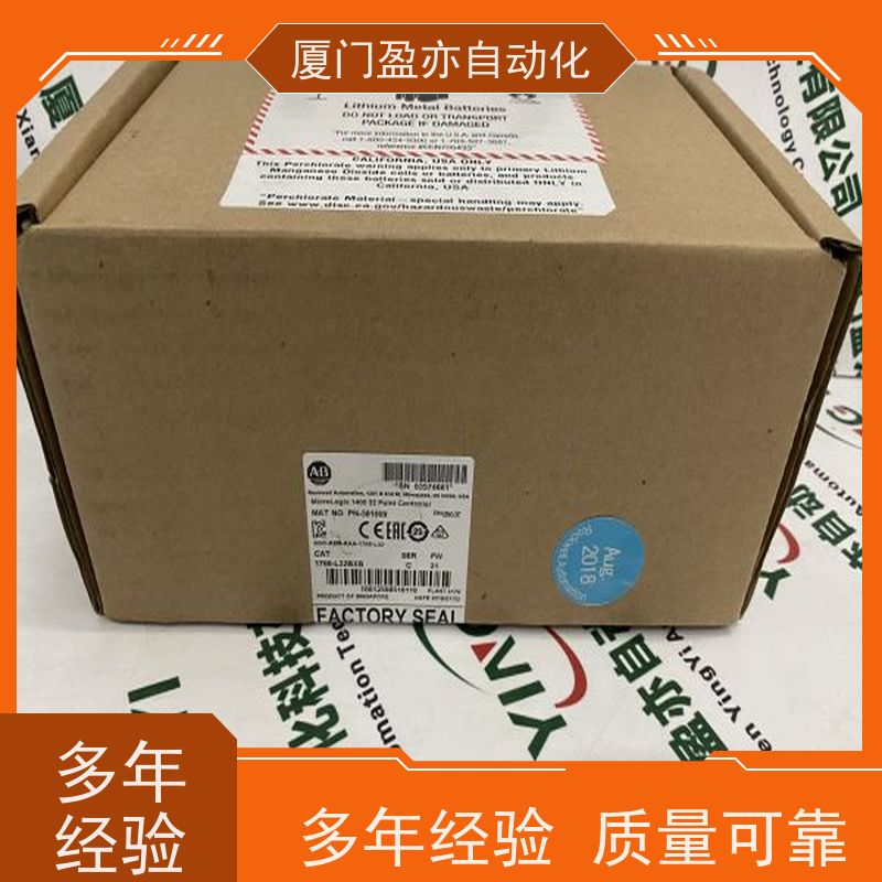 可编程控制系统 做自动化十多年 原装进口 IC695EDS001 质保一年