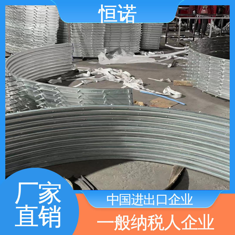 恒诺 牢固耐用 支持异形件定制 地铁弧形预埋槽道 厂家供应