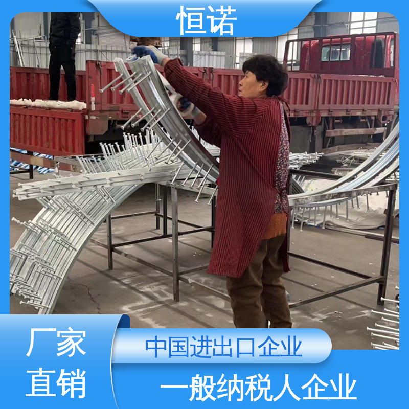 恒诺 可寄样品 焊接工字钢 弧形隧道预埋槽钢 源头工厂