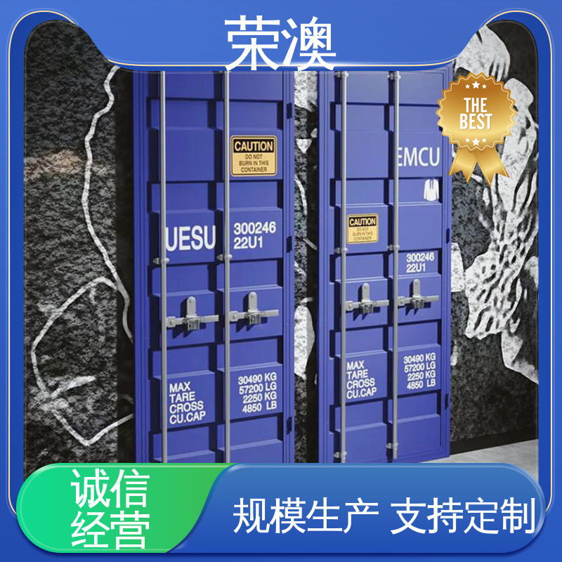 货源充足 适用范围广 标准集装箱门 锁具角件 荣澳生产