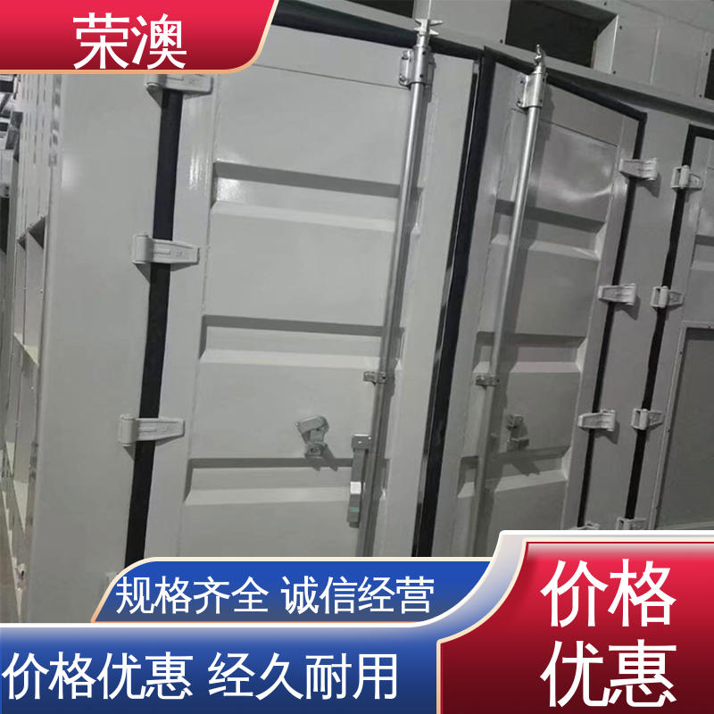  锁具角件 选材优质 工艺精细 彩钢集装箱门 荣澳生产