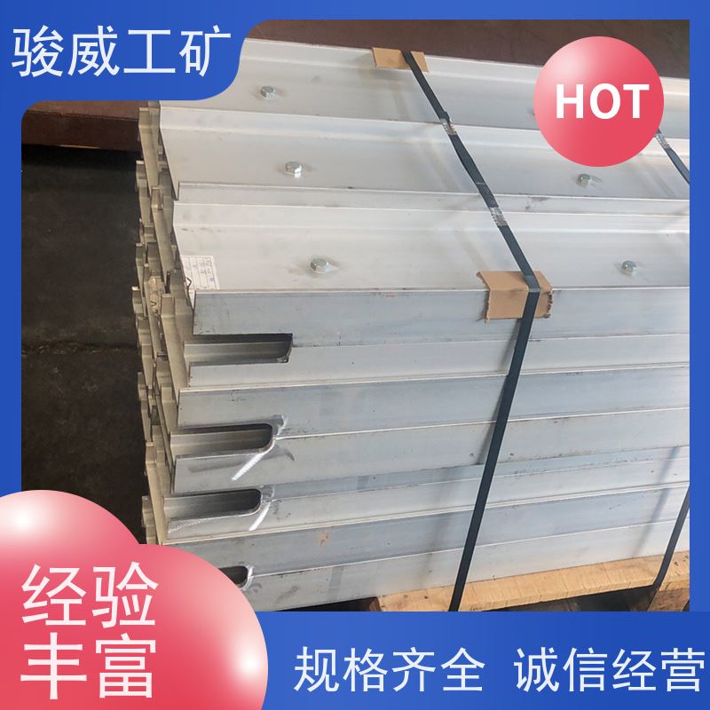 矿山用 DSLJ-1000 皮带热硫化机 快速连接 搬运方便