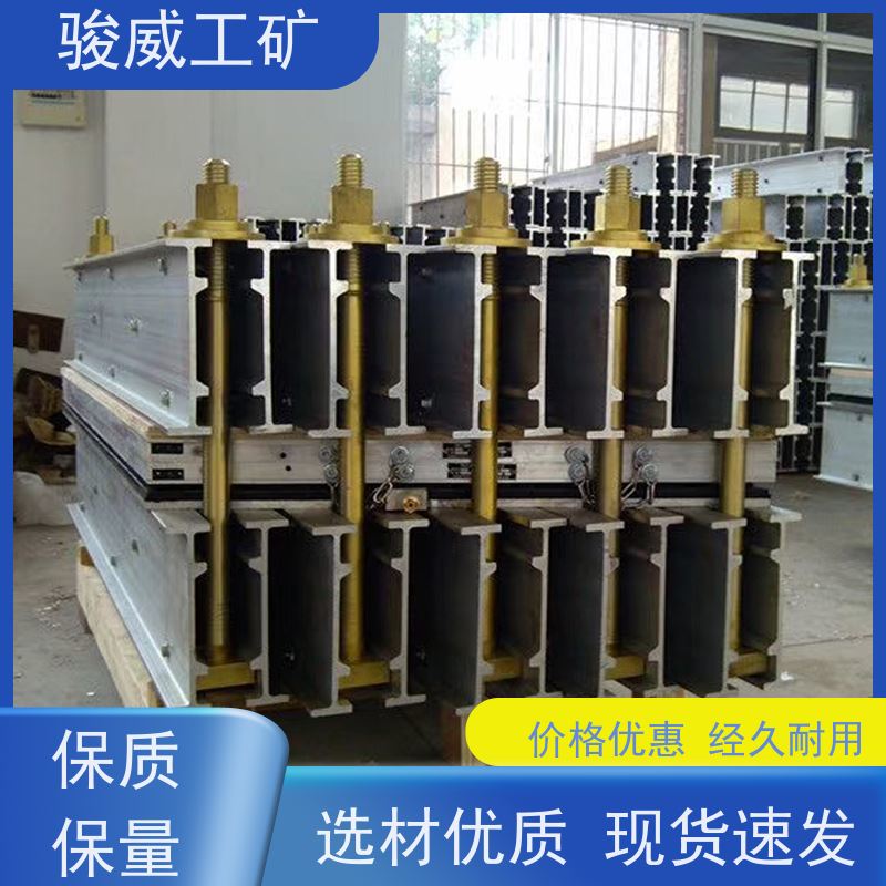 工业用 DGLJL-1200 接头硫化机 性能稳定 操作简单