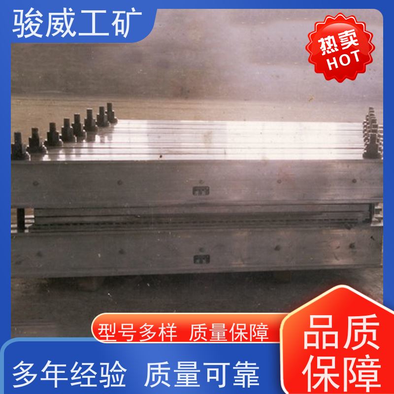 工业用 高强度铝合金材质 输送带接头硫化机 水冷却快速降温 操作简单