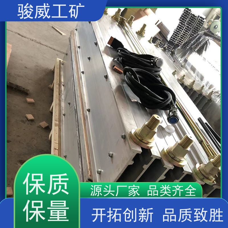 矿山用 1200*1000 胶带硫化机 温度均匀 操作简单