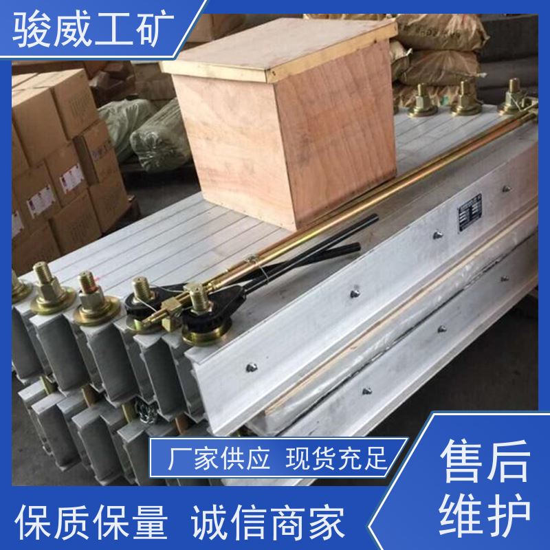 工业用 1400*830 接头硫化机 水冷却快速降温 操作简单