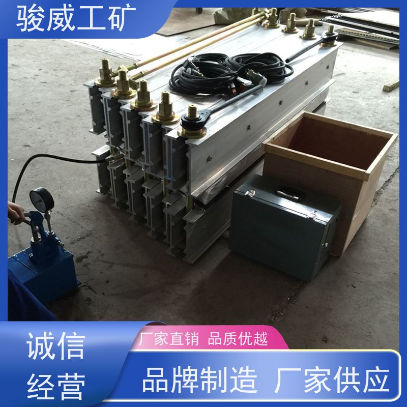 工业用 1200*830 输送带接头硫化机 体积小重量轻 操作简单