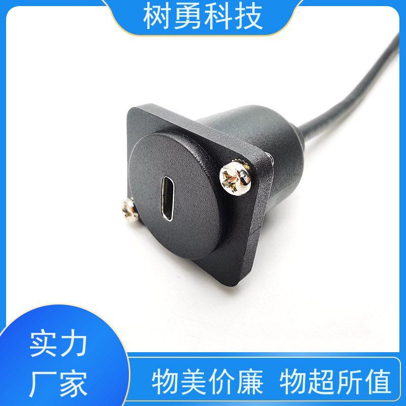 树勇 工业USB3.1数据线 即插即用 线缆轻柔 抗电磁干扰性强
